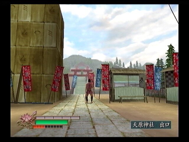 最高に自由な侍アクション『侍道2』の魅力を紹介して、全シリーズ作品の現行機移植を祈る！ 護る者、与する者、外道……侍としてどう生きる？【特集】