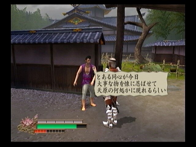最高に自由な侍アクション『侍道2』の魅力を紹介して、全シリーズ作品の現行機移植を祈る！ 護る者、与する者、外道……侍としてどう生きる？【特集】