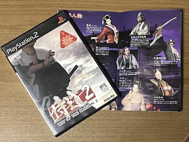 最高に自由な侍アクション『侍道2』の魅力を紹介して、全シリーズ作品の現行機移植を祈る！ 護る者、与する者、外道……侍としてどう生きる？【特集】