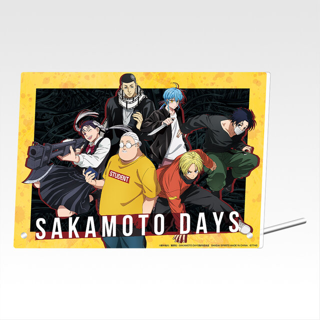 「SAKAMOTO DAYS 」新作一番くじ全ラインナップ公開！南雲やX（スラー）が立体化、ラストワン賞の勢羽夏生は透明化するシーンを再現