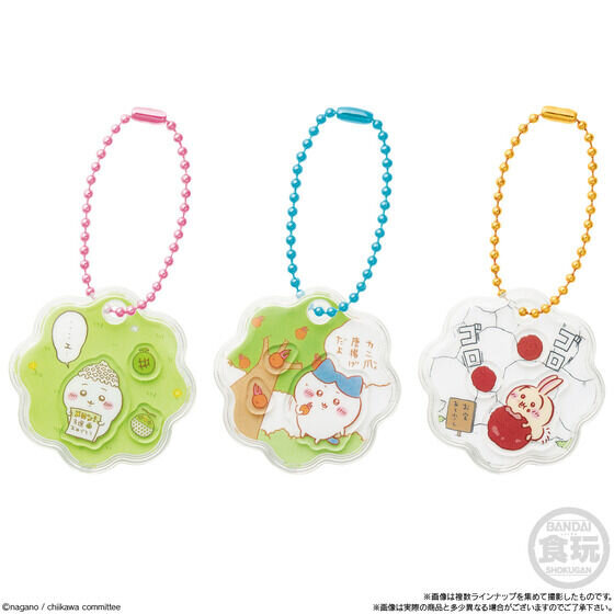 「ちいかわ」シャカシャカ動く「きゃらシャカ☆チャームグミ」が9月29日発売！漫画の1コマを切り取ったようなデザインなど全13種