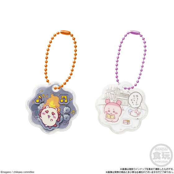 「ちいかわ」シャカシャカ動く「きゃらシャカ☆チャームグミ」が9月29日発売！漫画の1コマを切り取ったようなデザインなど全13種