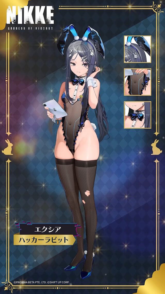 むちむちタイツにツヤツヤな太もも…！『勝利の女神：NIKKE』で「新規バニーガール衣装」が続々登場、禁断の“逆バニー”まで