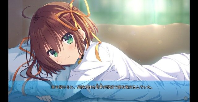 ギャルゲー百人百景：特別編『D.C. Re:tune ～ダ・カーポ～ リチューン』完全無欠の妹キャラ「朝倉音夢」