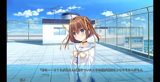 ギャルゲー百人百景：特別編『D.C. Re:tune ～ダ・カーポ～ リチューン』完全無欠の妹キャラ「朝倉音夢」