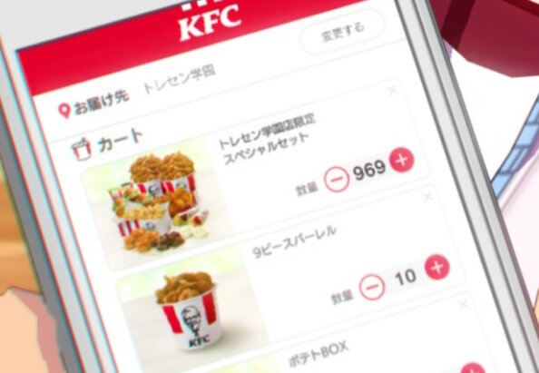 ケンタッキー×『ウマ娘』コラボが復刻！昨年好評「KFCさんぽ」はウマさんぽ内でいつでも遊べるように