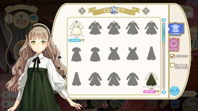 俺の娘があまりにも可愛いすぎる！大槍葦人氏が“趣味で作った”娘育成SLG『マシンチャイルド』はキャラクターの魅力も遊びやすさもバッチリ【先行プレイレポ】