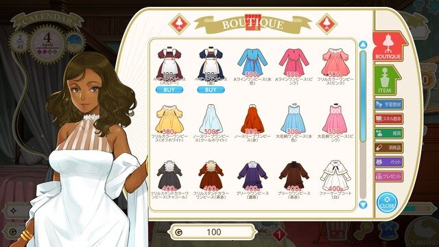俺の娘があまりにも可愛いすぎる！大槍葦人氏が“趣味で作った”娘育成SLG『マシンチャイルド』はキャラクターの魅力も遊びやすさもバッチリ【先行プレイレポ】