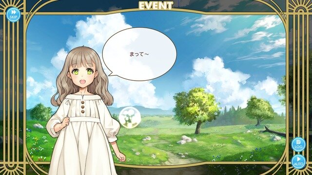 俺の娘があまりにも可愛いすぎる！大槍葦人氏が“趣味で作った”娘育成SLG『マシンチャイルド』はキャラクターの魅力も遊びやすさもバッチリ【先行プレイレポ】