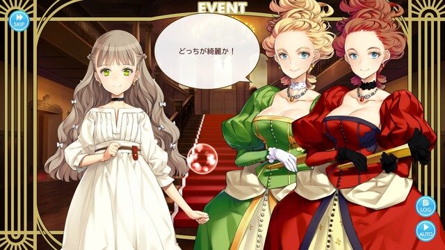 俺の娘があまりにも可愛いすぎる！大槍葦人氏が“趣味で作った”娘育成SLG『マシンチャイルド』はキャラクターの魅力も遊びやすさもバッチリ【先行プレイレポ】