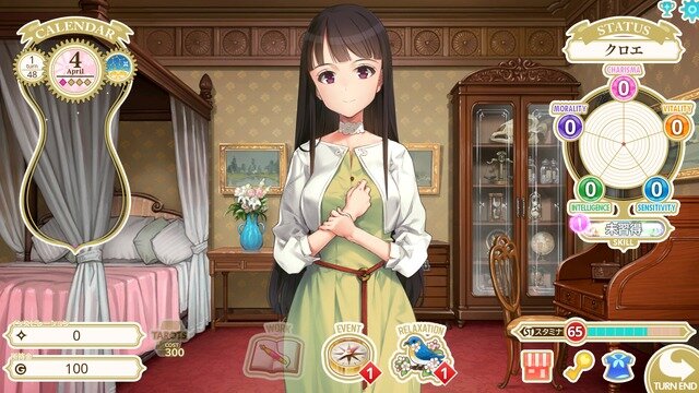 俺の娘があまりにも可愛いすぎる！大槍葦人氏が“趣味で作った”娘育成SLG『マシンチャイルド』はキャラクターの魅力も遊びやすさもバッチリ【先行プレイレポ】