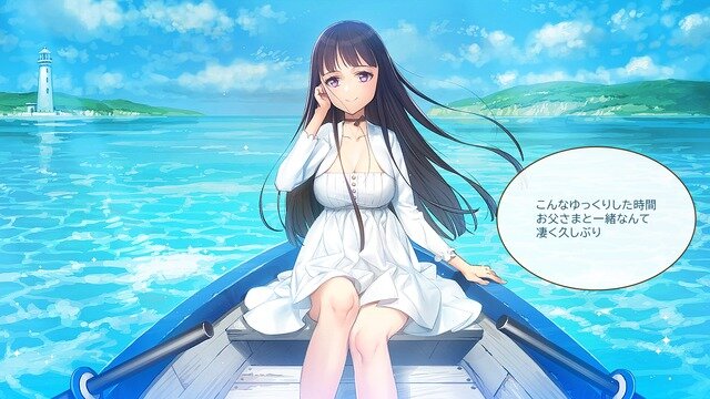 俺の娘があまりにも可愛いすぎる！大槍葦人氏が“趣味で作った”娘育成SLG『マシンチャイルド』はキャラクターの魅力も遊びやすさもバッチリ【先行プレイレポ】