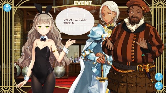 俺の娘があまりにも可愛いすぎる！大槍葦人氏が“趣味で作った”娘育成SLG『マシンチャイルド』はキャラクターの魅力も遊びやすさもバッチリ【先行プレイレポ】