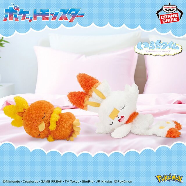 『ポケモン』9月登場予定のクレーンゲーム景品をチェック！約40cmで存在感抜群のミミッキュ（こうげきver.）ぬいぐるみ、いろんな表情のメタモンも