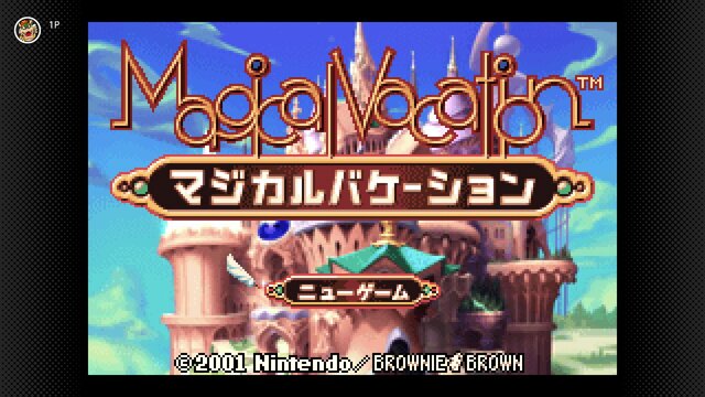 名作RPG『マジカルバケーション（マジバケ）』が「ゲームボーイアドバンス Nintendo Classics」に9月4日追加！ローカル通信やオンラインにも対応