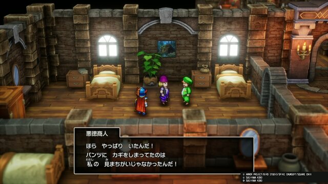 HD-2D版『ドラクエI』に、まさかの「カンダタ」登場!? お馴染みの「許してくれよ！ な！ な！」も飛び出す、リメイクならではの展開とは【試遊プレイレポ】