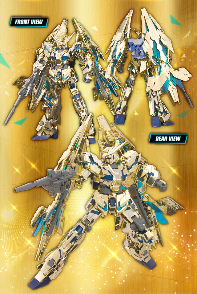 ゴールド/シルバーメッキ仕様が眩しすぎる！ガンプラ「HG フェネクス」の“2機セット商品”が9月13日発売決定