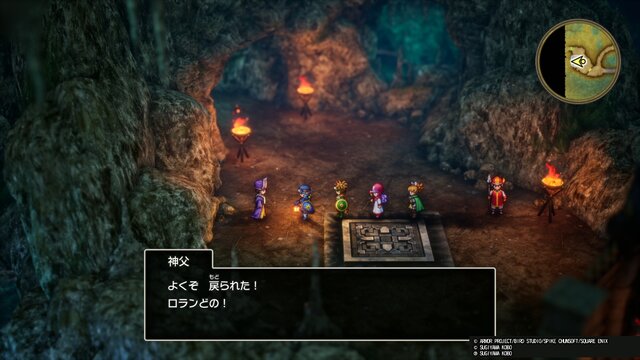 HD-2D版『ドラクエII』新参戦の「サマルトリアの王女」は“遊び人”気質!?「ムーンブルクの王女」のとくぎは「あなほり」「いぬのはな」「とおぼえ」！【試遊プレイレポ】