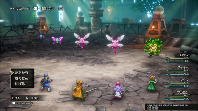 HD-2D版『ドラクエII』新参戦の「サマルトリアの王女」は“遊び人”気質!?「ムーンブルクの王女」のとくぎは「あなほり」「いぬのはな」「とおぼえ」！【試遊プレイレポ】