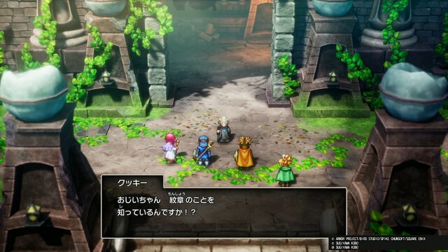 HD-2D版『ドラクエII』新参戦の「サマルトリアの王女」は“遊び人”気質!?「ムーンブルクの王女」のとくぎは「あなほり」「いぬのはな」「とおぼえ」！【試遊プレイレポ】