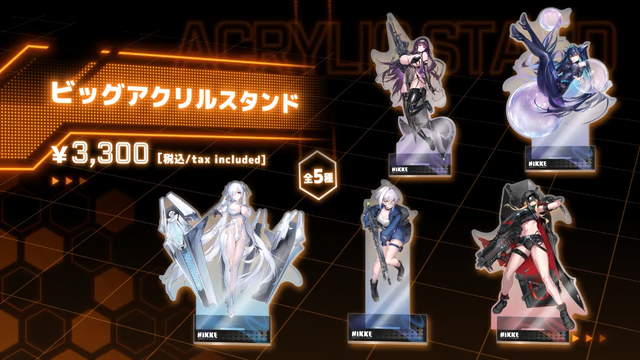 リトルマーメイド、シンデレラなどセクシーな描きおろしデザインでラインナップ！TGS2025で『勝利の女神：NIKKE』グッズが販売予定