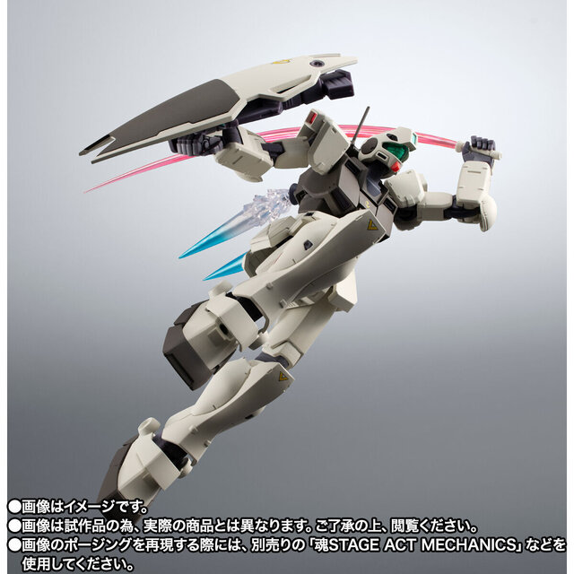 ガンダム0080より「ジム・コマンド（コロニー戦仕様）」がver. A.N.I.M.E.に出撃！拠点防衛を担ったクリーム＆ダークグリーンの彩色を再現