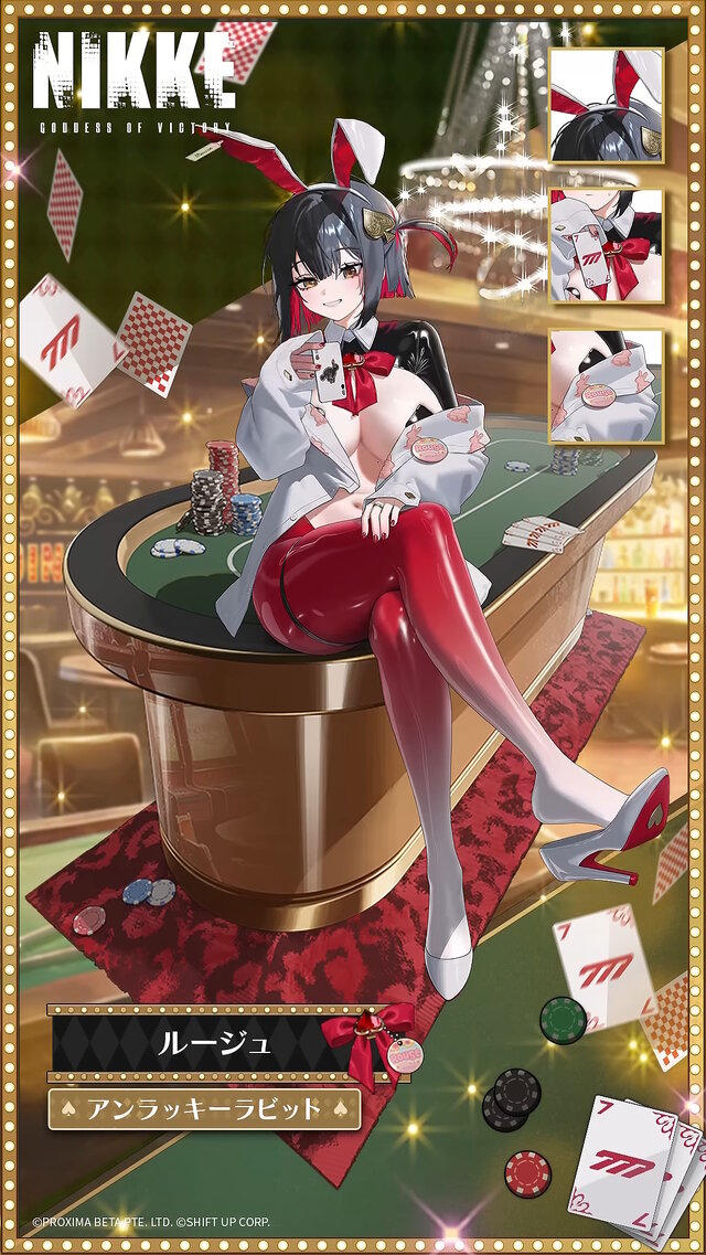 むちむちツヤツヤな太ももに禁断の“逆バニー”も…！『勝利の女神：NIKKE』で「新規バニーガールイベント」開幕、“背中で魅せるポーズ”も解禁