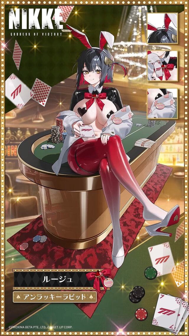 むちむちツヤツヤな太ももに禁断の“逆バニー”も…！『勝利の女神：NIKKE』で「新規バニーガールイベント」開幕、“背中で魅せるポーズ”も解禁