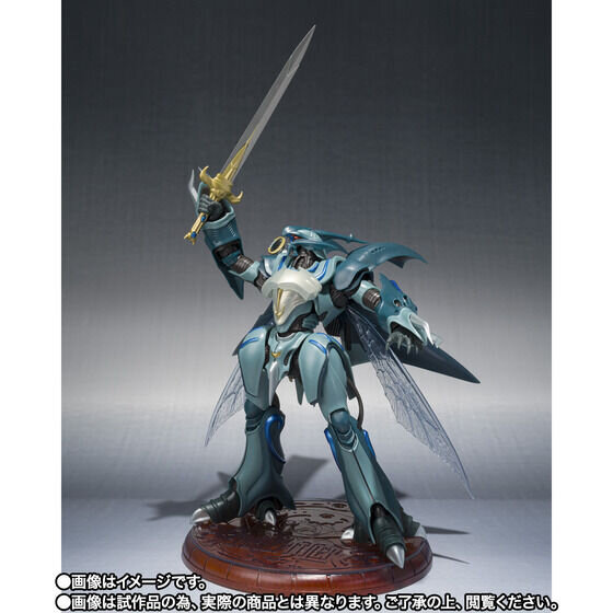 「聖戦士ダンバイン」より、ROBOT魂「ヴェルビン」が本日9月5日16時より予約受付開始！雑誌連載40周年記念として新規台座付属し再登場