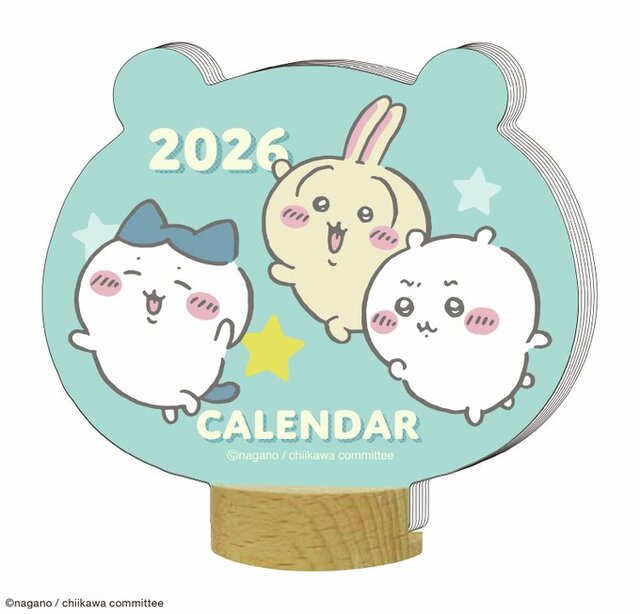 赤ちゃんになった「ちいかわ」が可愛い！食品やカレンダーなど新商品が9月5日11時より、ちいかわマーケットにてオリジナルBOXでお届け