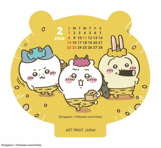 赤ちゃんになった「ちいかわ」が可愛い！食品やカレンダーなど新商品が9月5日11時より、ちいかわマーケットにてオリジナルBOXでお届け