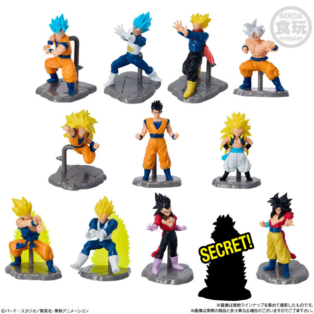 「ドラゴンボール」最強の戦士たちがズラリ！「チョコサプ」SSレアVer.には超サイヤ人孫悟空、ベジータなどフィギュア全12種