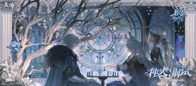 ボクセル×2DイラストのアクションRPG『火環』が久しぶりにベータテスト―次なるヒット作を探せ！日本未上陸の注目ゲーム3選【2025年9月7日】