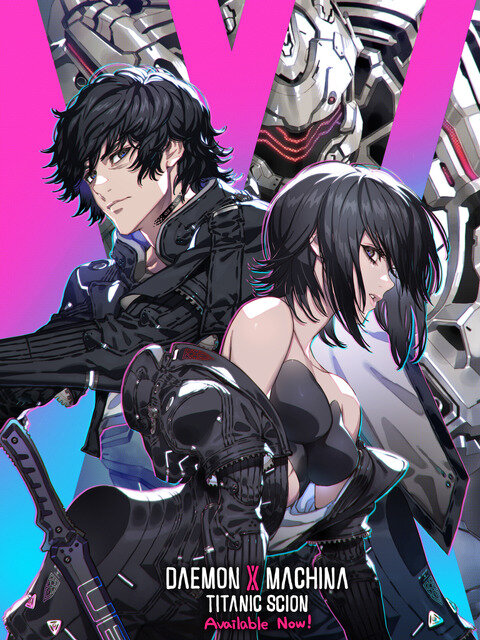 『デモンエクスマキナ タイタニックサイオン』本日9月5日発売―早くも10月に無料アプデ配信決定！