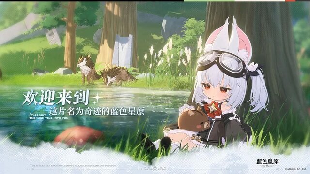 ボクセル×2DイラストのアクションRPG『火環』が久しぶりにベータテスト―次なるヒット作を探せ！日本未上陸の注目ゲーム3選【2025年9月7日】