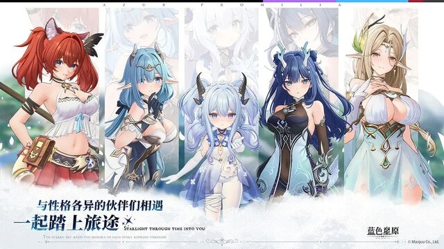 ボクセル×2DイラストのアクションRPG『火環』が久しぶりにベータテスト―次なるヒット作を探せ！日本未上陸の注目ゲーム3選【2025年9月7日】