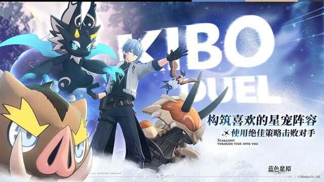 ボクセル×2DイラストのアクションRPG『火環』が久しぶりにベータテスト―次なるヒット作を探せ！日本未上陸の注目ゲーム3選【2025年9月7日】