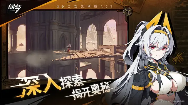ボクセル×2DイラストのアクションRPG『火環』が久しぶりにベータテスト―次なるヒット作を探せ！日本未上陸の注目ゲーム3選【2025年9月7日】