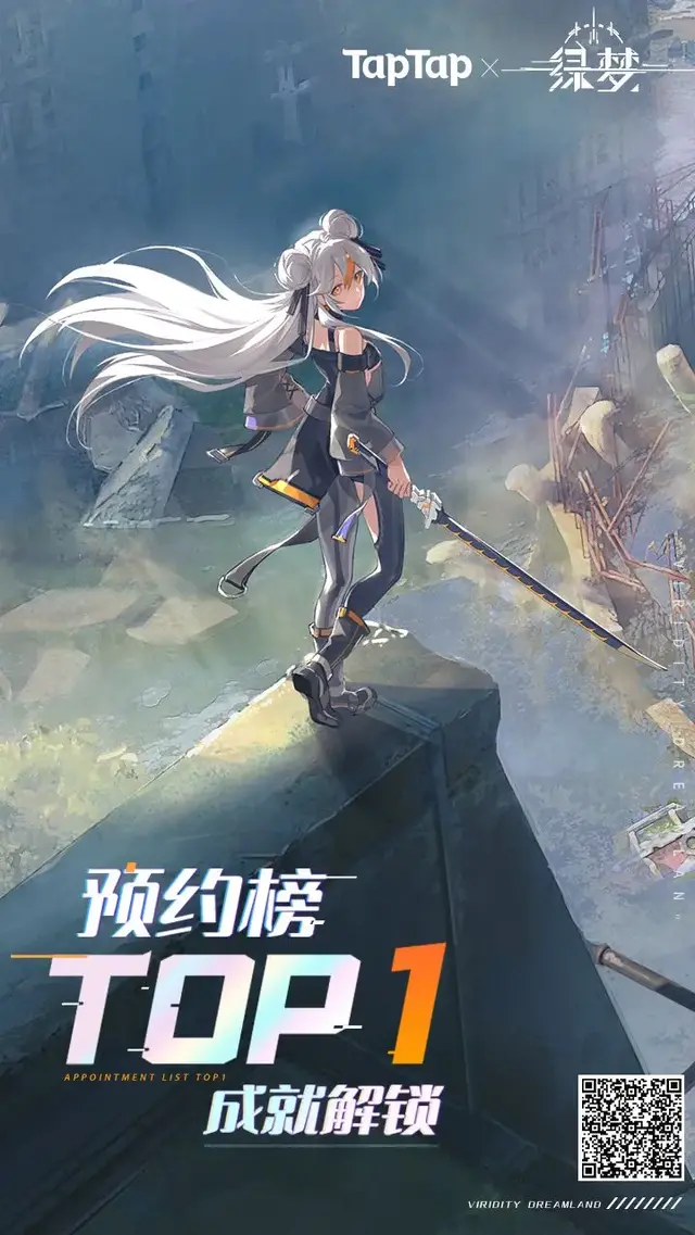 ボクセル×2DイラストのアクションRPG『火環』が久しぶりにベータテスト―次なるヒット作を探せ！日本未上陸の注目ゲーム3選【2025年9月7日】