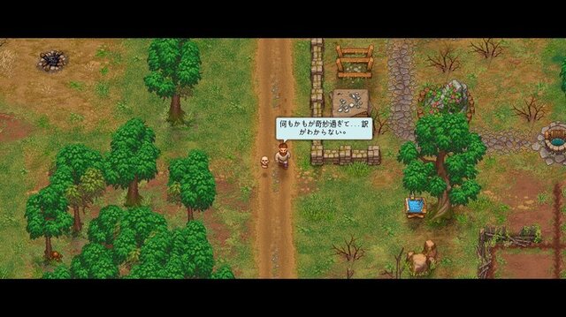 のんびり遊びたい高評価シミュレーションゲーム5選！「牧場物語」シリーズ最新作から経営・都市開発など、人気タイトルをピックアップ