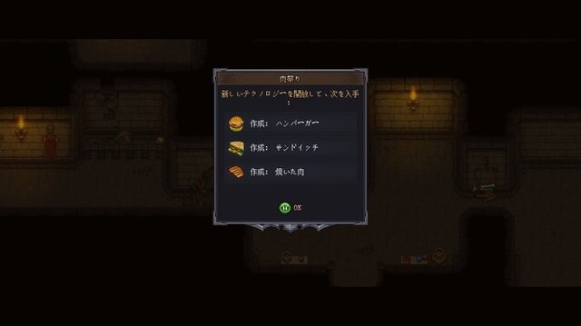 のんびり遊びたい高評価シミュレーションゲーム5選！「牧場物語」シリーズ最新作から経営・都市開発など、人気タイトルをピックアップ