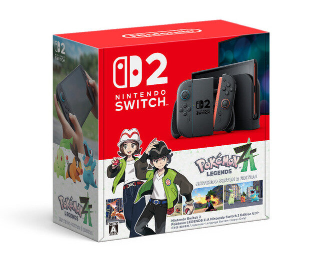 「スイッチ2 ポケモンレジェンズZ-Aセット」抽選、イオン「キッズリパブリックアプリ」で9月16日より受付開始！