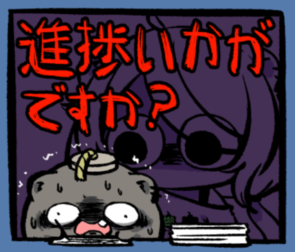 「ホロライブ」獅白ぼたんをモチーフにした新LINEスタンプが発売！「ありがとう」「おつかれー」から、圧がある「進捗いかがですか？」まで24種
