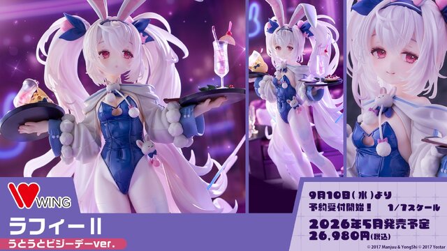 ムチムチ太ももに際どい衣装…！『アズレン』8周年リアルイベントで新作フィギュア多数展示―どれもこれもやっぱり過激