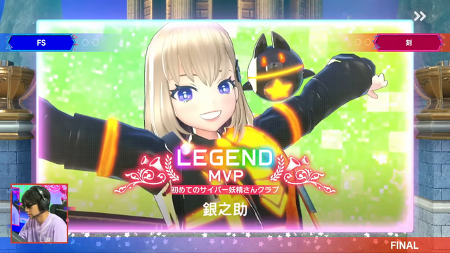 『フェスバ＋』初の公式オフライン大会を現地レポート！初代王者に輝いたチーム「刻」逆転優勝が熱すぎた