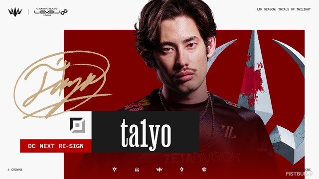 「LTK シーズン2」Domination Crown（DC）メンバーが発表―COREのTOPに「やうじ」参戦ほか一部メンバー変更【Trials of Twilight（黄昏の試練）】