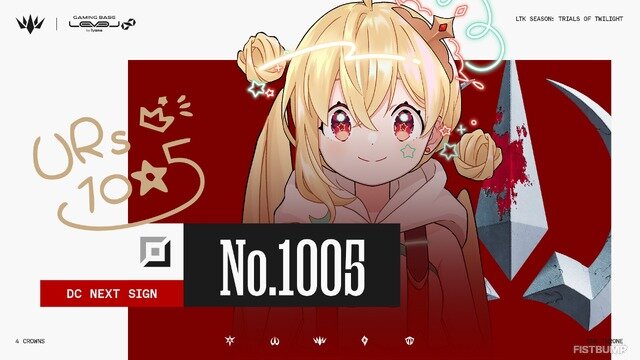 「LTK シーズン2」Domination Crown（DC）メンバーが発表―COREのTOPに「やうじ」参戦ほか一部メンバー変更【Trials of Twilight（黄昏の試練）】