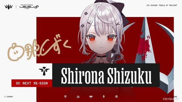 「LTK シーズン2」Domination Crown（DC）メンバーが発表―COREのTOPに「やうじ」参戦ほか一部メンバー変更【Trials of Twilight（黄昏の試練）】