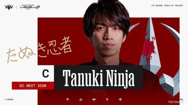 「LTK シーズン2」Domination Crown（DC）メンバーが発表―COREのTOPに「やうじ」参戦ほか一部メンバー変更【Trials of Twilight（黄昏の試練）】