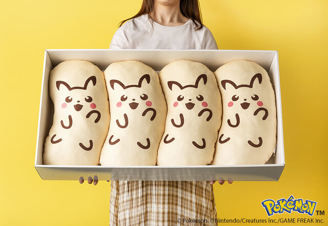 「ピカチュウ東京ばな奈クッション」プレゼントキャンペーン第2弾開催決定！お菓子のパッケージ約4倍サイズの箱とクッションのセット